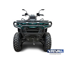 Stötfångare Fram CF Moto C4/C5 2026+