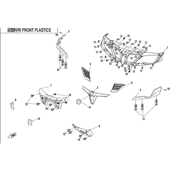 CF MOTO Front Kåpa CF Moto 850 (pearl black)