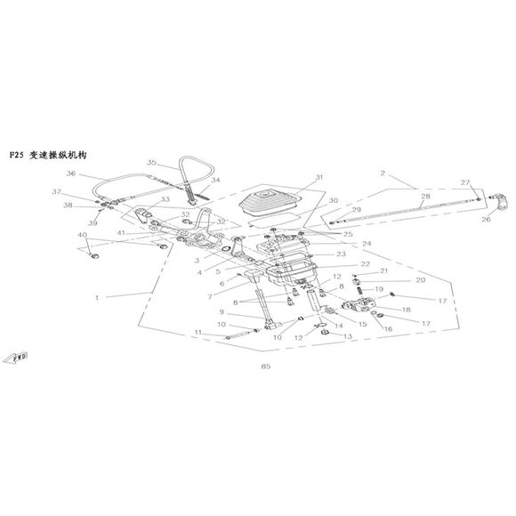 CF MOTO Damask växelspak CF Moto 500