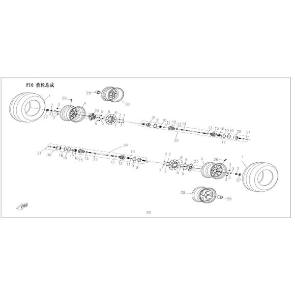 CF MOTO Hjulbult CF Moto 500/600 & Goes 520/525/625 Fram/Bak