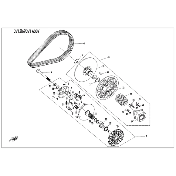 CF MOTO NYLON WASHER