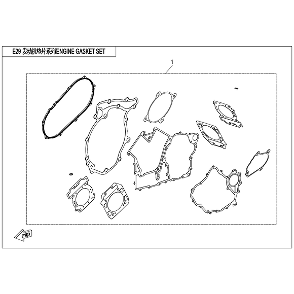 CF MOTO Packningssats Motor CF Moto 850/1000