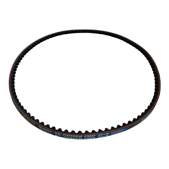 RAMMY Drivrem Rammy Motor Bruschcutter/Lawnmower