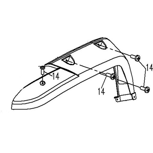 CF MOTO Skärmkanter Fram Vänster CF Moto C Force 500/600