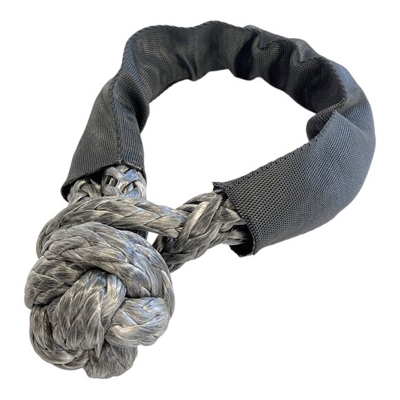 ATV LAB Soft Schackel 11mm - 17 Ton