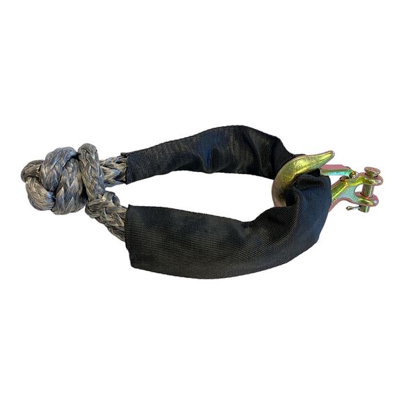 ATV LAB Soft Schackel 11mm - 17 Ton