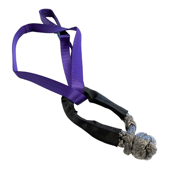 ATV LAB Soft Schackel 11mm - 17 Ton