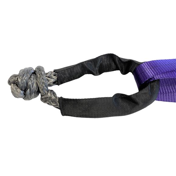 ATV LAB Soft Schackel 11mm - 17 Ton