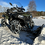 ARCTIC EDGE Snöplog CF Moto C Force 625 150cm