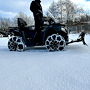 ARCTIC EDGE Snöplog CF Moto C Force 625 150cm