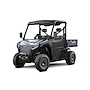 CF MOTO CF UFORCE 600 EV SEMI CABIN