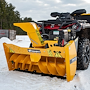 RAMMY Rammy ATV Snöslunga 118cm Briggs & Stratton 1450 - Elstart