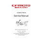 CF MOTO Servicemanual CF Moto / Allroad 500